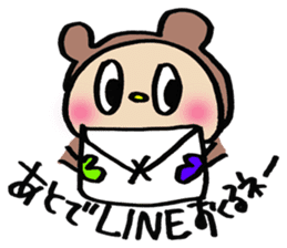 GORO sticker #887215