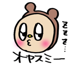 GORO sticker #887216