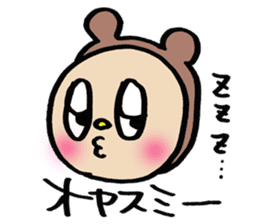 GORO sticker #887216