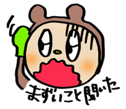 GORO sticker #887217