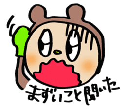 GORO sticker #887217