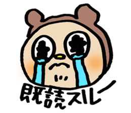 GORO sticker #887222