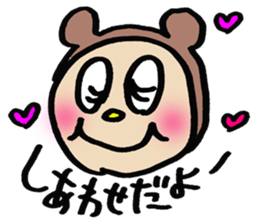 GORO sticker #887223