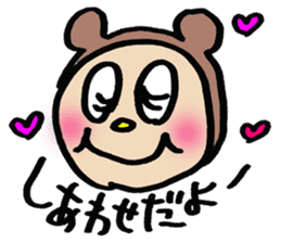 GORO sticker #887223