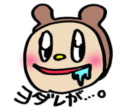 GORO sticker #887224