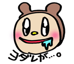 GORO sticker #887224