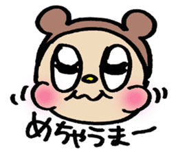 GORO sticker #887225