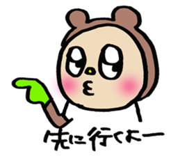 GORO sticker #887227