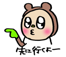 GORO sticker #887227