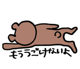 GORO sticker #887232