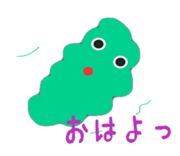 The animal world sticker #887249