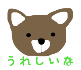 The animal world sticker #887259