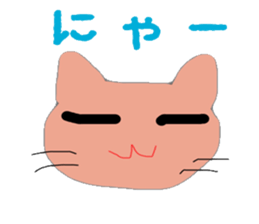 The animal world sticker #887268