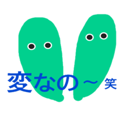 The animal world sticker #887271