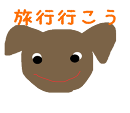 The animal world sticker #887274