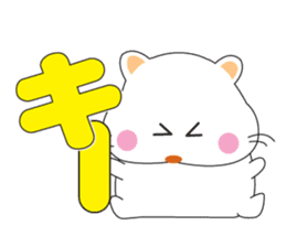 Hamster sticker #887286