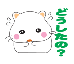 Hamster sticker #887300