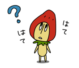 Mr.Strawberry-Taro sticker #887320