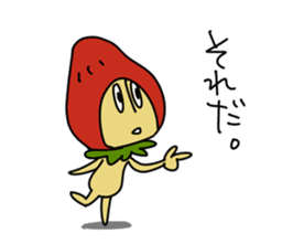 Mr.Strawberry-Taro sticker #887323