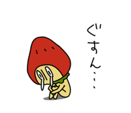 Mr.Strawberry-Taro sticker #887329
