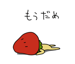 Mr.Strawberry-Taro sticker #887331