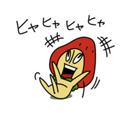 Mr.Strawberry-Taro sticker #887336