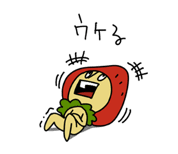 Mr.Strawberry-Taro sticker #887337