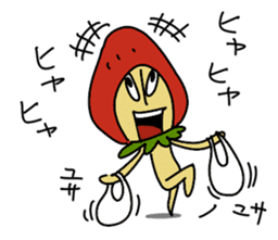 Mr.Strawberry-Taro sticker #887339