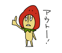 Mr.Strawberry-Taro sticker #887356