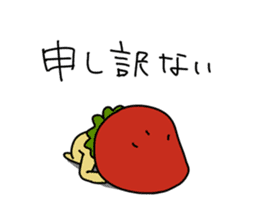 Mr.Strawberry-Taro sticker #887358