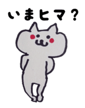 Graffiti stamp of cat face sticker #887393