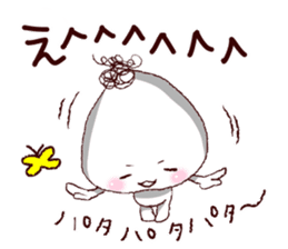Rice ball-kenji sticker #887563