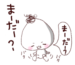 Rice ball-kenji sticker #887577