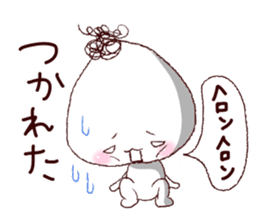 Rice ball-kenji sticker #887582