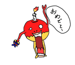 Idol apple and wonderful friends sticker #887609