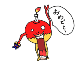 Idol apple and wonderful friends sticker #887609