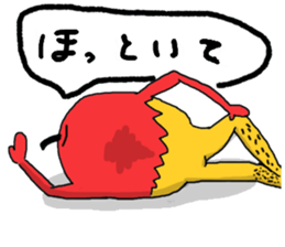 Idol apple and wonderful friends sticker #887625