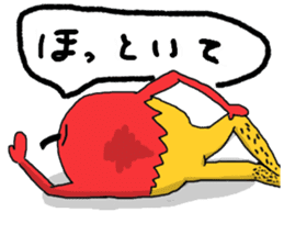 Idol apple and wonderful friends sticker #887625