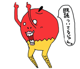 Idol apple and wonderful friends sticker #887626
