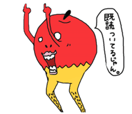 Idol apple and wonderful friends sticker #887626
