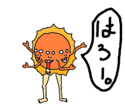 Idol apple and wonderful friends sticker #887634