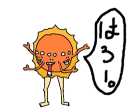 Idol apple and wonderful friends sticker #887634