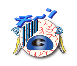 FUNKY eye sticker #887811