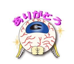 FUNKY eye sticker #887815