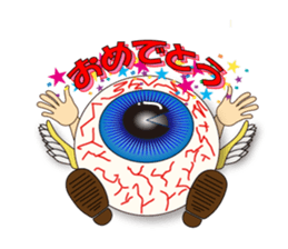 FUNKY eye sticker #887817