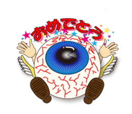 FUNKY eye sticker #887817