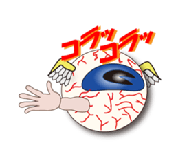 FUNKY eye sticker #887818