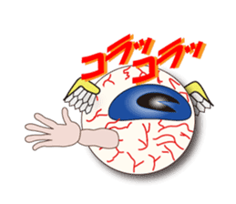 FUNKY eye sticker #887818