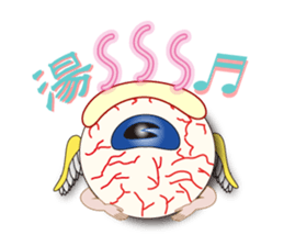 FUNKY eye sticker #887824