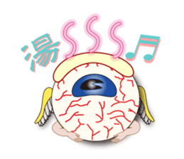 FUNKY eye sticker #887824